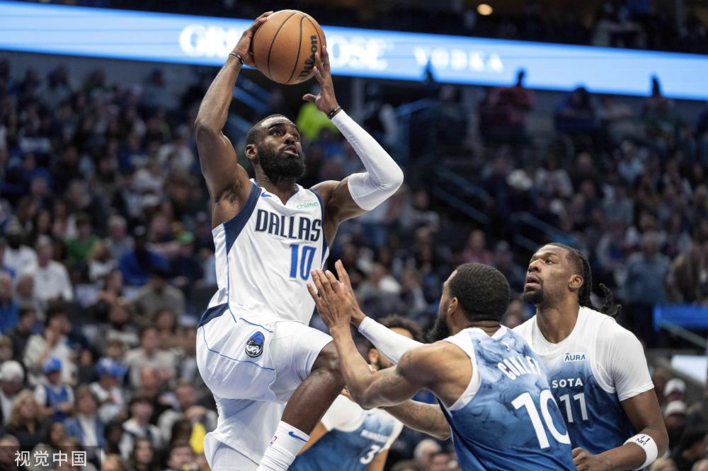 仅用24分 仅用24分