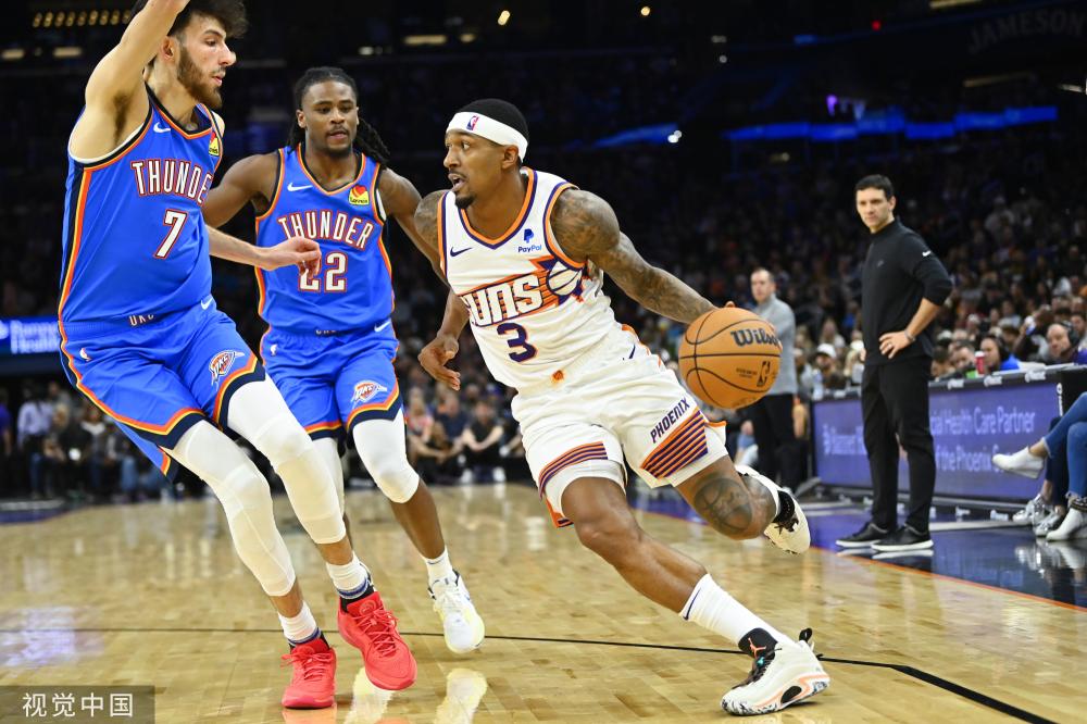 亚历山大和 亚历山大和